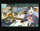 ＤＭＭで遊ぼう36