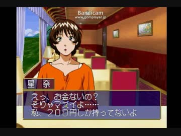 お嬢様レイプ！特急列車と化した先輩１