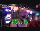 髭原人に打たせてみました。♯37「ブラックラグーン2」（後編）
