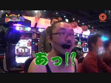 髭原人に打たせてみました。♯37「ブラックラグーン2」（後編）