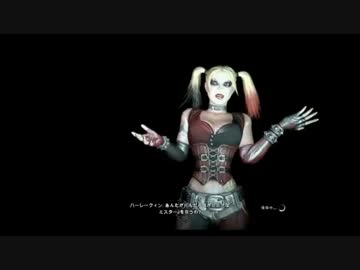 【MSSP】30時間ぶっ通しバットマン：アーカム・シティ実況　Part7
