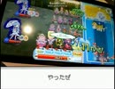 【Ver1.3】　ぷよクエAC ふふふとヒミツの金庫（辛口）強ボス