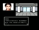 TM NETWORK LIVE IN POWER BOWLを実況プレイPart7