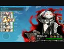 【艦これ】工廠封印プレイ番外編・5-5クリア【第二次サーモン海戦】