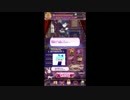 【ゴ魔乙】ゴシックは魔法乙女プレイ日記2【ゆっくり実況】