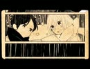 Notebook 歌った