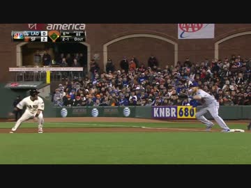 青木、牽制を巧みにかわす