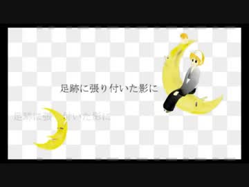 【UTAUカバー】記憶消失【歌夢かな-SOPHERIA-】 + UST