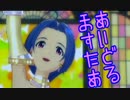 【初見実況】女の子に尽くす仕事も悪くない 111勤務 【アイマスOFA】