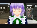 【東方MMD】【紅魔館へようこそ!!外伝】シーモネーター