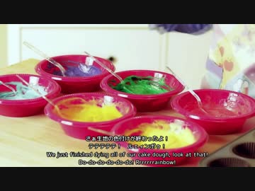 MY LITTLE PONY CUPCAKES - NERDY NUMMIES 【日英字幕】