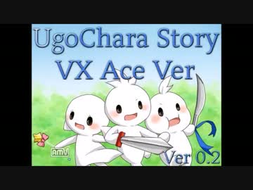 【実況】僕とうごキャラのストーリー【第六章】