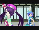 【兎眠りおん・蒼姫ラピス】恋は気まぐれイリュージョン！！