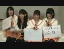 六畳間の侵略者！？ ニコ生 超密着型番組！？ぎゅぎゅぎゅ放送！ #06 1/2