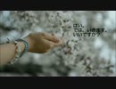 【季節外れ】夏恋花火　踊ってみた【李樹斗】