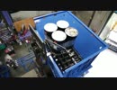ドラム缶をシュレッダーに入れてみた