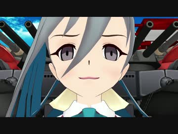 【第14回MMD杯EX】艦ダムBF「ハイパーギガンティック戦艦 清霜」