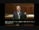 米下院議員「米議会演説で安倍首相は元慰安婦に謝罪を」