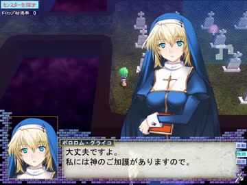 【闘神都市Ⅲ】息抜きがてら別のモノを抜く実況　パート３４