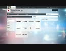 【BFH】 Battlefield Hardlineでゴールドバトルパック×100個を開けてみた（弐）