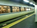 JR681系+北越急行681系2000番台特急はくたか24号福井行き JR金沢駅発車