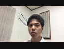 ホモと学ぶ大物ガジェットyoutuber 日本の文化を嫌う