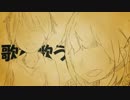 【重音テト】 orgel 「eureka」 【オリジナルPV付き】