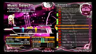 【beatmania IIDX】DP10段のプレイ動画 part155