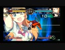 【TS町田】 4/18 電撃FCランダム2on2大会 part3