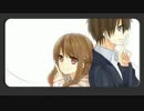 【ニコカラ】二つの温度【on vocal】