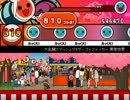 ニコニコ大百科