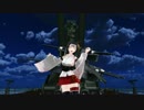 【MMD艦これ】Packaged【扶桑姉さま】