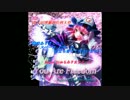 【例大祭12XFD】You Are Freedom【Trance Side Disc2】