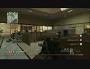テスト　MW2