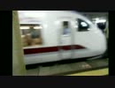 特急はくたか24号福井行き JR直江津駅発車