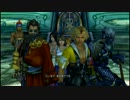 【実況】FF9好きによるFF10プレイ＋妹ＨＤ【FFX】35