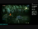 TwilightPrincess Any% Part1　[RTA]