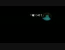 【初見実況】かまいたちの夜３【お待ちかね100%】part5【透編】