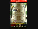 【フルボッコヒーローズX】絢爛姫と末裔忍・デス級.mp4