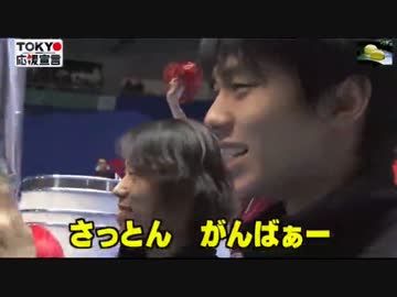 ゆづるさん国別前後