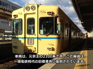 3月23日～27日　My Graduation Trip～神が愛した場所と海に愛された場所～ その3