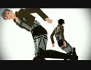 【進撃のMMD】Alive