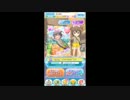 【バトガール】ガチャ66連続弾いてみた！！