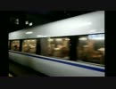 JR681系特急はくたか25号越後湯沢行き JR直江津駅発車