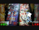 【ぽろりも】女だらけのデュエル大会　その25【あるよ】