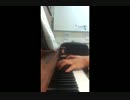 ショパンソナタ 演奏してみた