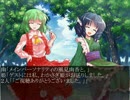 東方ハチャメチャラジオ第7回