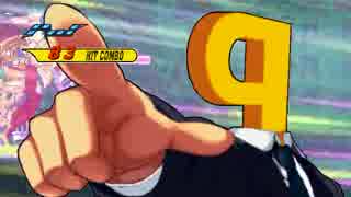 【MUGEN】傭兵＆隠者たぶん前後ランセレタッグバトル Part1【相棒杯】