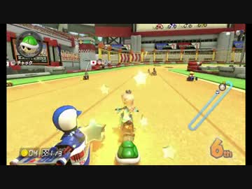 【マリオカート8】sinVS愛の戦士　究極の師弟対決　part2