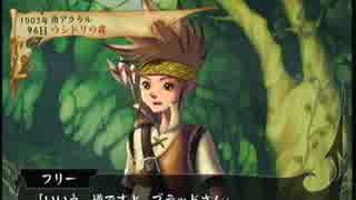 【V&B】百年戦記を実況プレイ【7話】